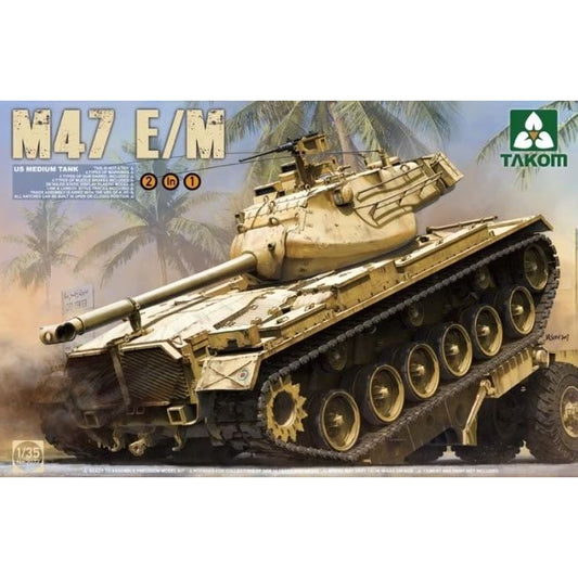 2072 Takom 1/35 U.S. Medium Tank M-47/E/M 2N1