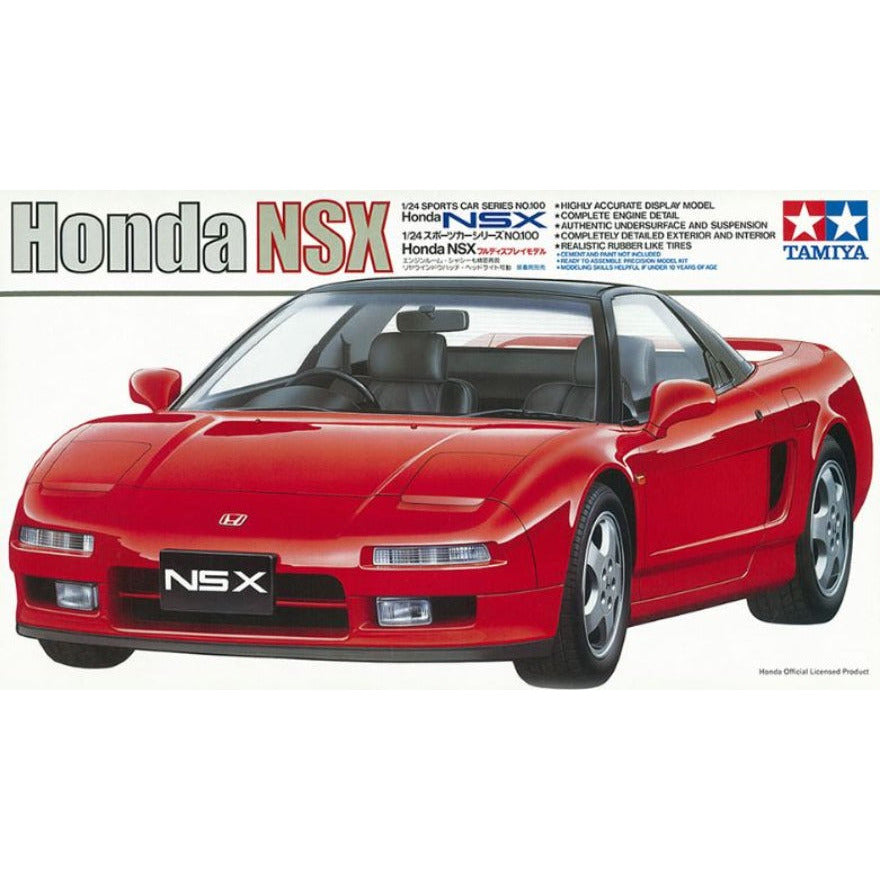 24100 Tamiya 1/24 Honda NSX