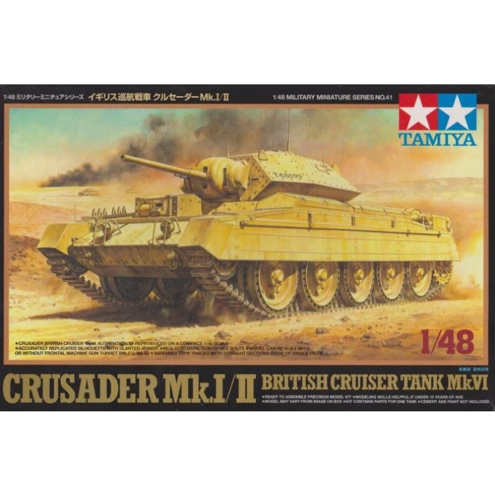 32541 Tamiya 1/48 Crusader Mk.I/II