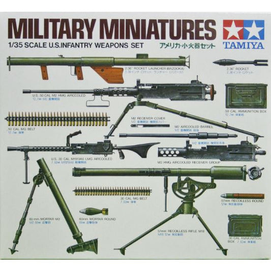35121 Tamiya 1/35 Military Miniatures U.S. Infantry Weapons Set