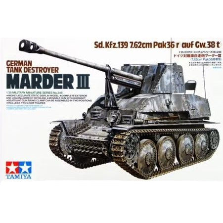 35248 Tamiya 1/35 German Tank Marder III