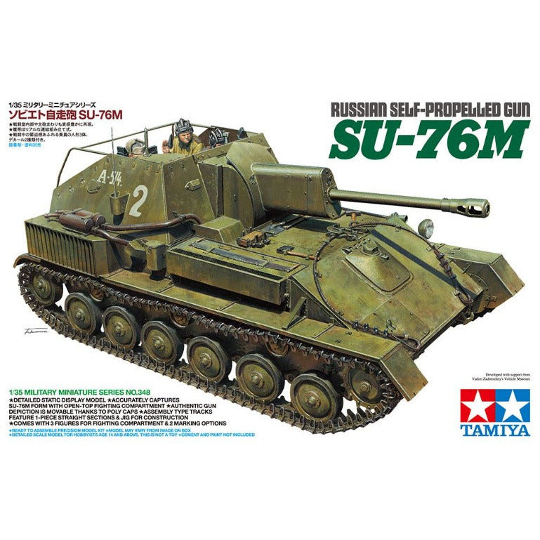 35348 Tamiya 1/35 Russian Self-Propelled Gun SU-76M