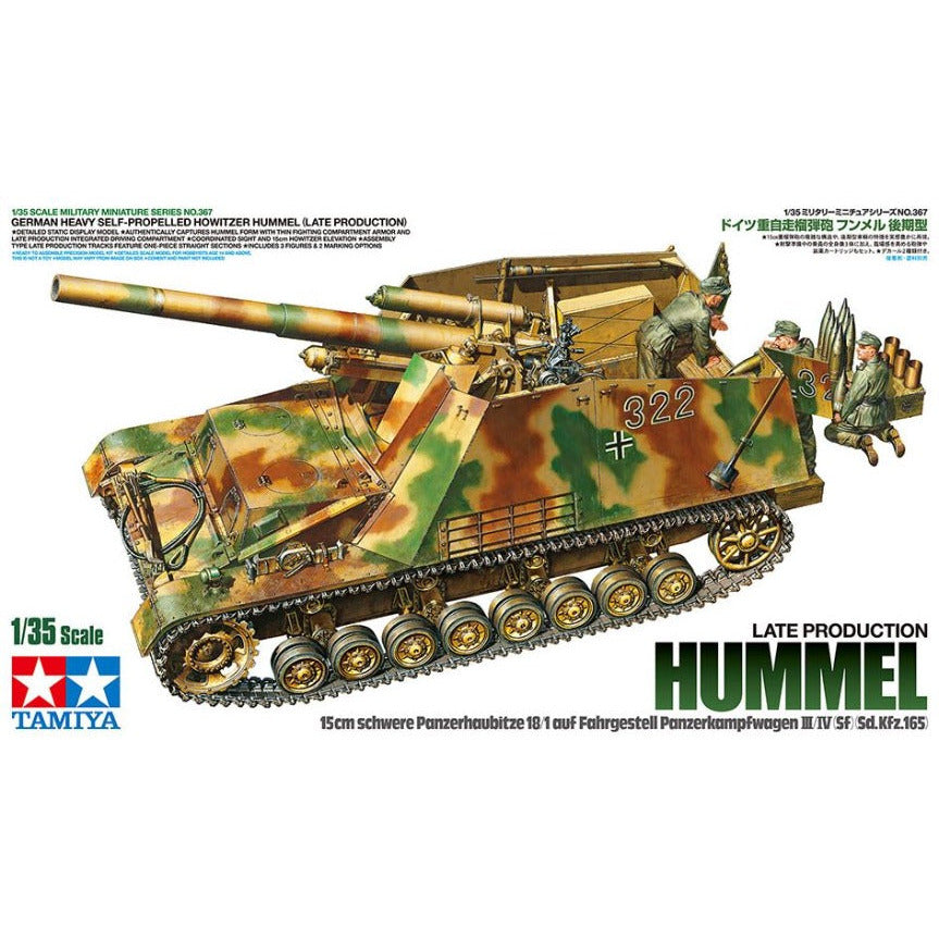 35367 Tamiya 1/35 German Heavy Self-Propelled Howitzer Hummel (Late Production)