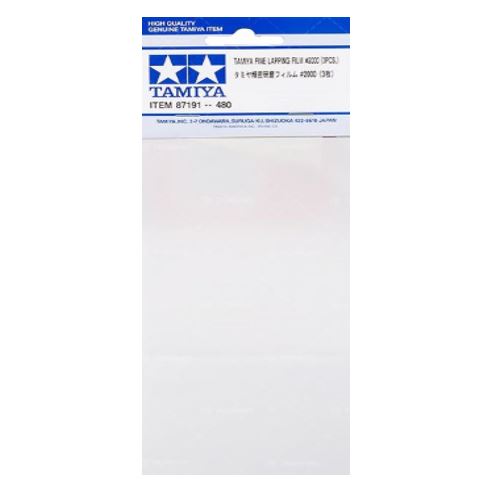 87191 Tamiya Fine Lapping Film #2000 (3 Sheets)