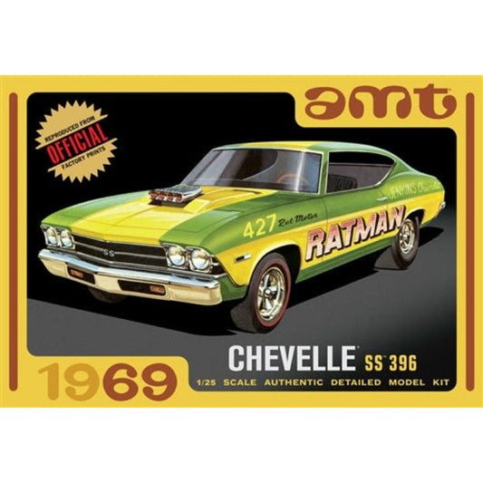 1138 AMT 1/25 '69 Chevy Chevelle Hardtop