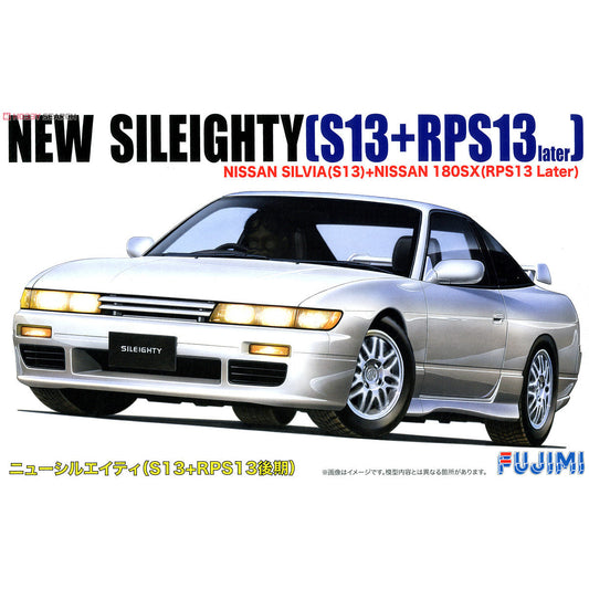 046402 Fujimi 1/24 New Sileighty RPS13 Late Type