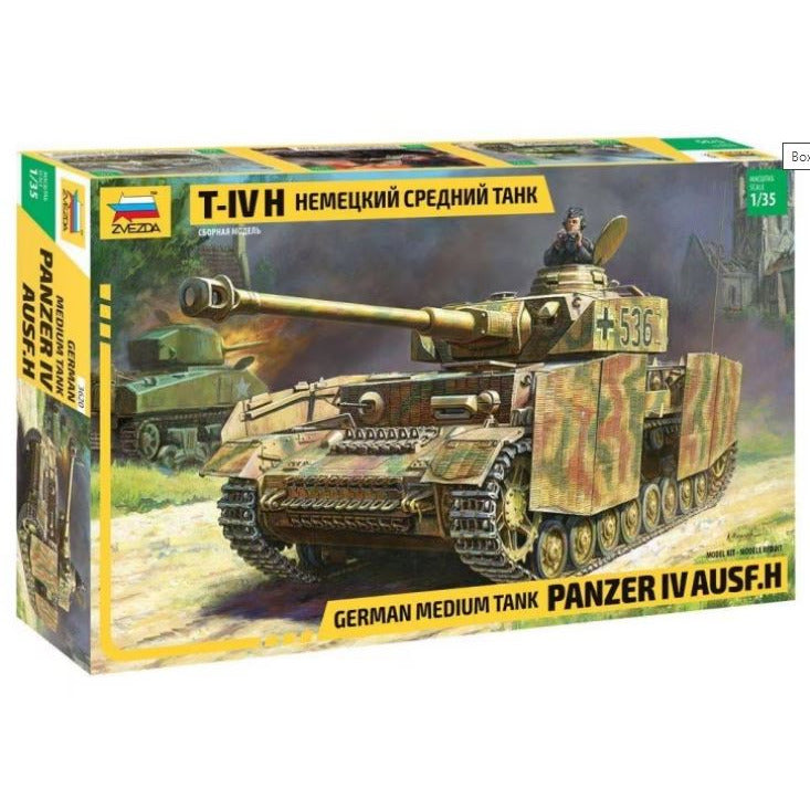 Z3620 Zvezda 1/35 Panzer IV Ausf.H