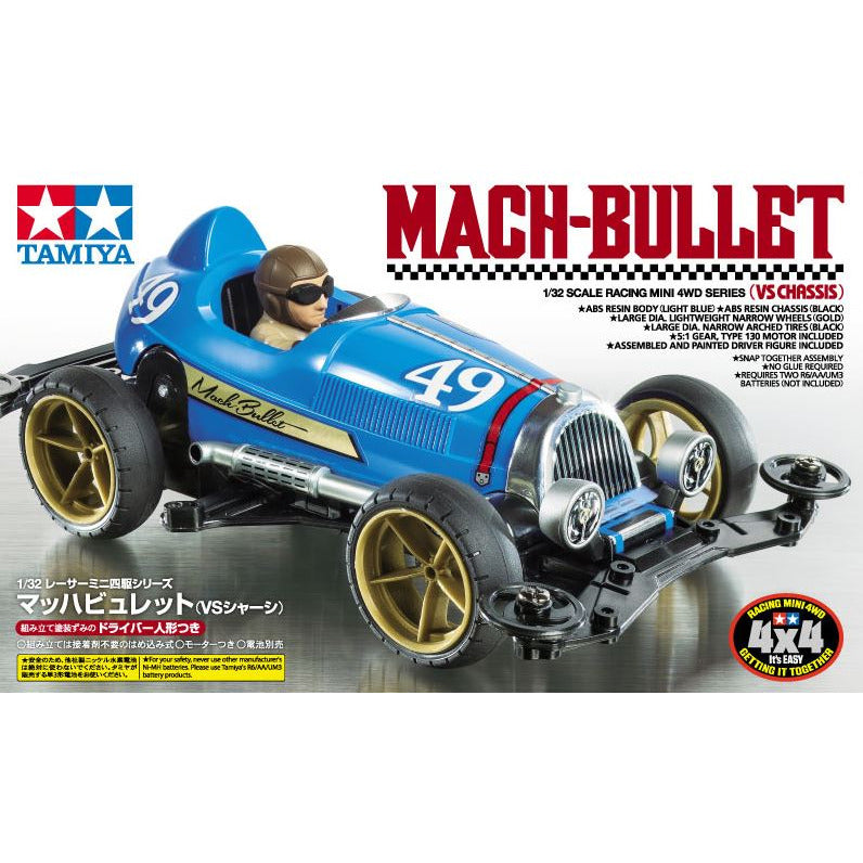Tamiya Mini Mach-Bullet (VS Chassis) 18091 – Injection Models Now